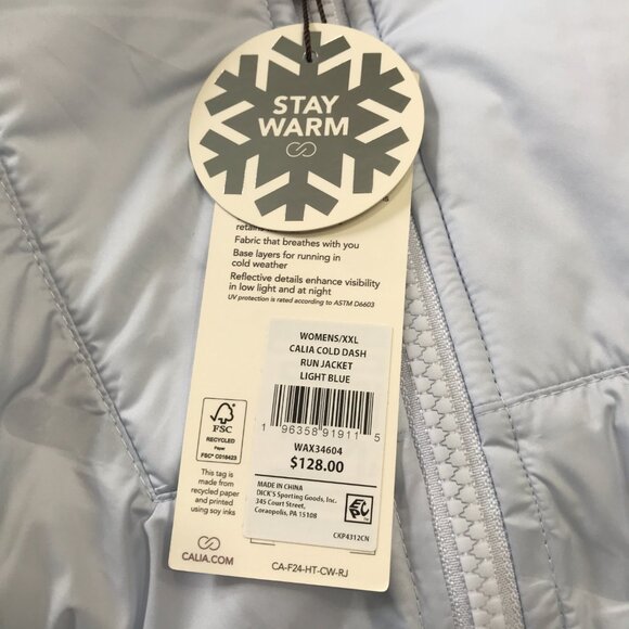 Calia Women's Cold Dash Run Jacket in Light Blue size XXL NWT - Picture 5 of 5